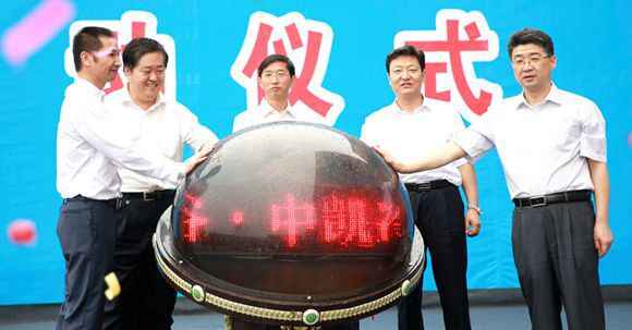 QQ图片20171130112905.jpg QQ图片20171130112905.jpg