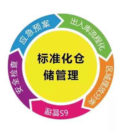 微信图片_20180920102833.jpg 微信图片_20180920102833.jpg