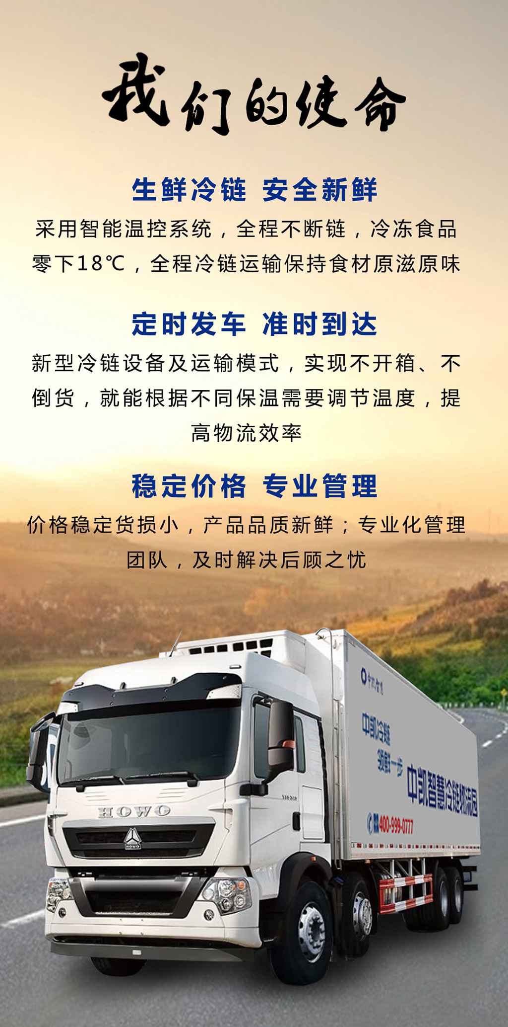 微信图片_20180929103226.jpg 微信图片_20180929103226.jpg