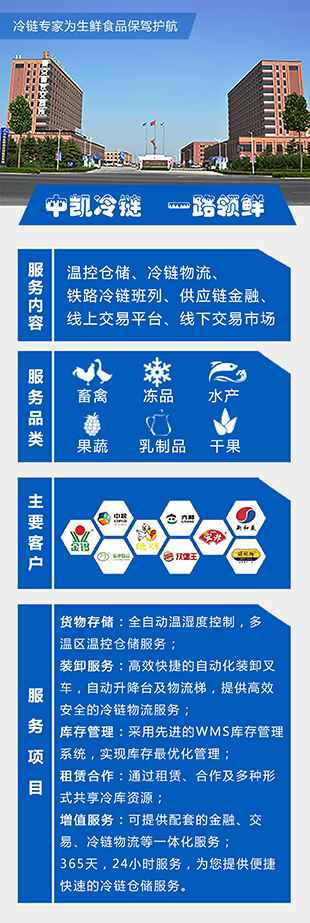 微信图片_20181026162358.jpg 微信图片_20181026162358.jpg