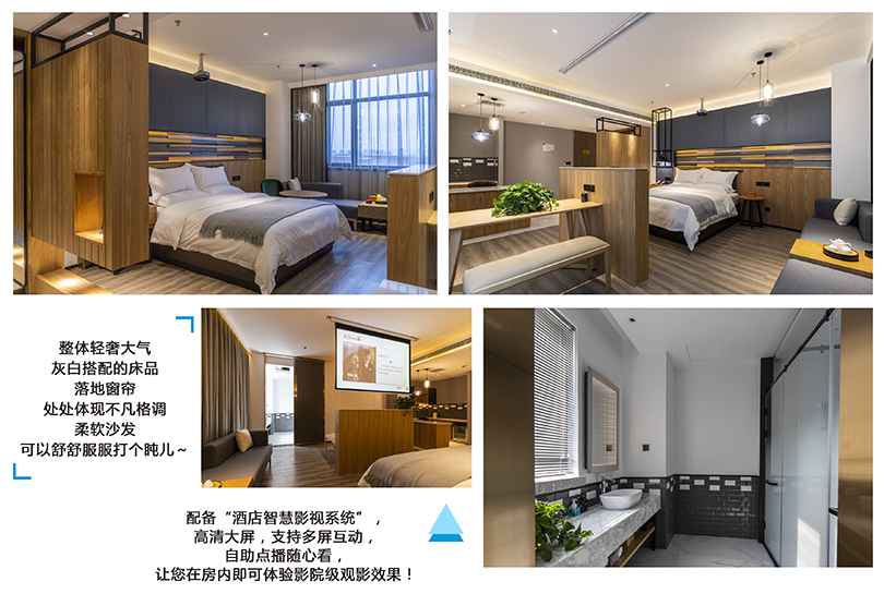 高级景观大床房99.jpg 高级景观大床房99.jpg