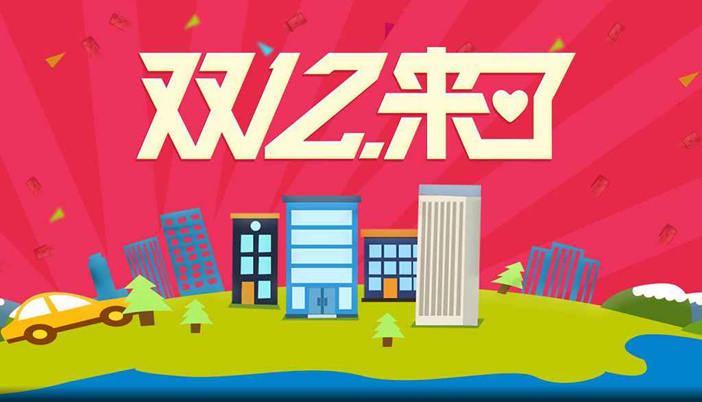 微信图片_20181213132613.jpg 微信图片_20181213132613.jpg