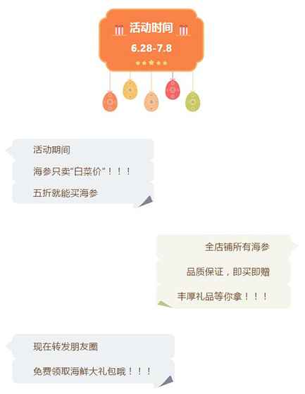 QQ截图20200620133840.jpg QQ截图20200620133840.jpg