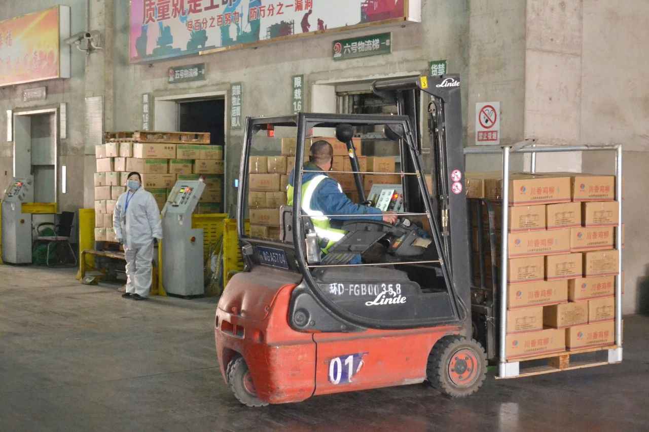 微信图片_20201116114538.jpg 微信图片_20201116114538.jpg