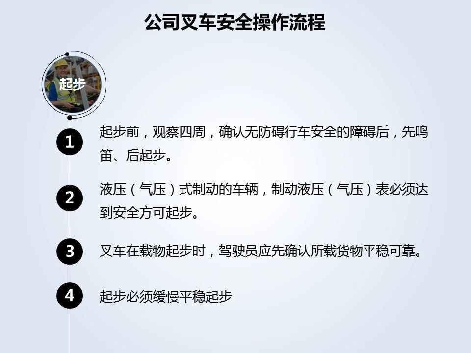 微信图片_20201126092913.jpg 微信图片_20201126092913.jpg