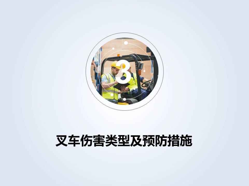 微信图片_20201126092951.jpg 微信图片_20201126092951.jpg