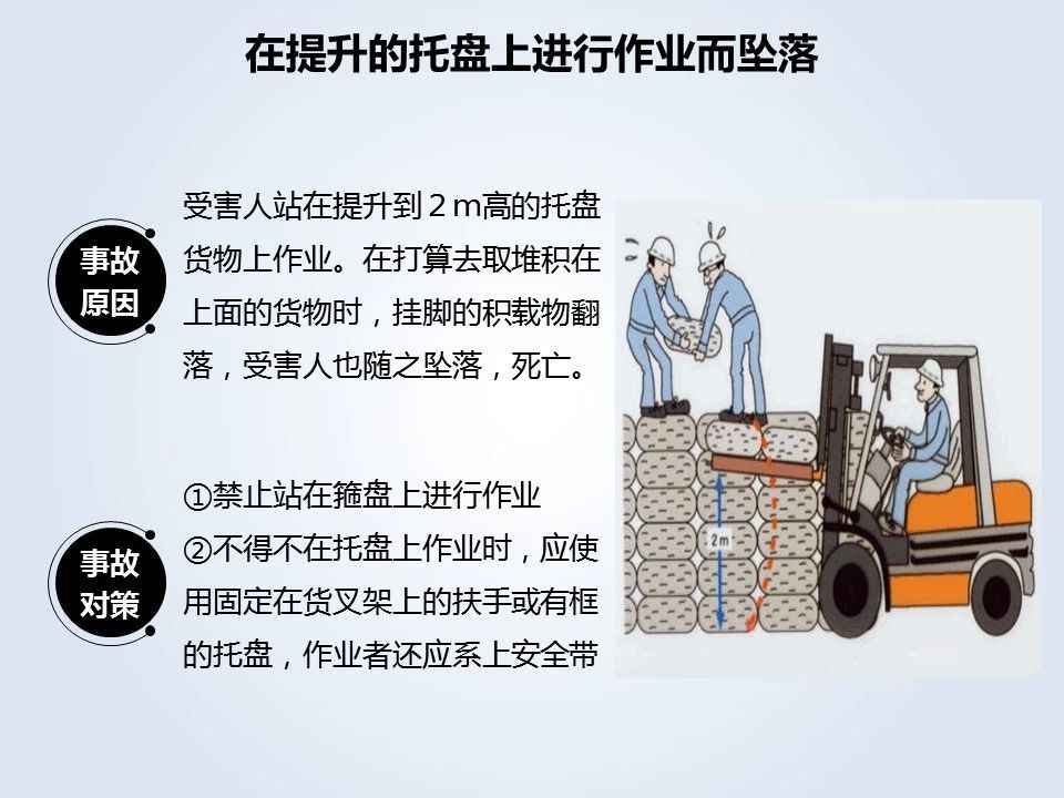 微信图片_20201126092959.jpg 微信图片_20201126092959.jpg