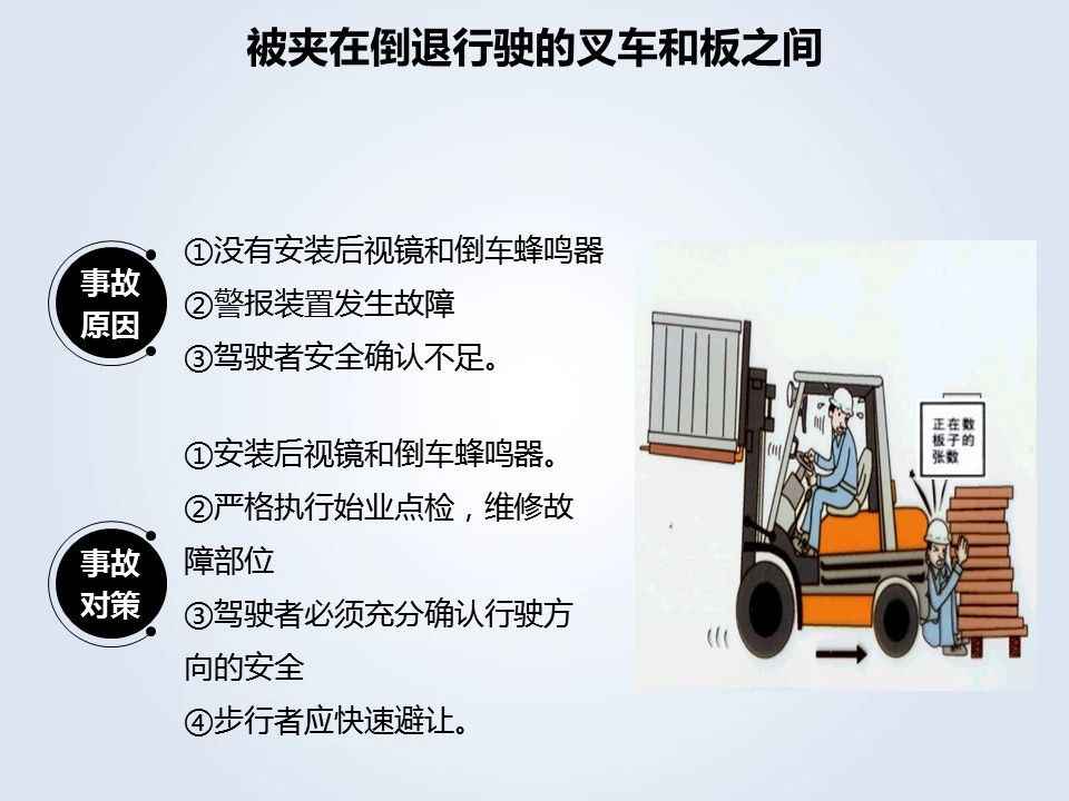 微信图片_20201126093017.jpg 微信图片_20201126093017.jpg