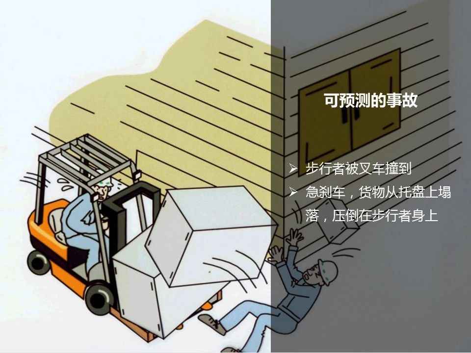 微信图片_20201126093131.jpg 微信图片_20201126093131.jpg