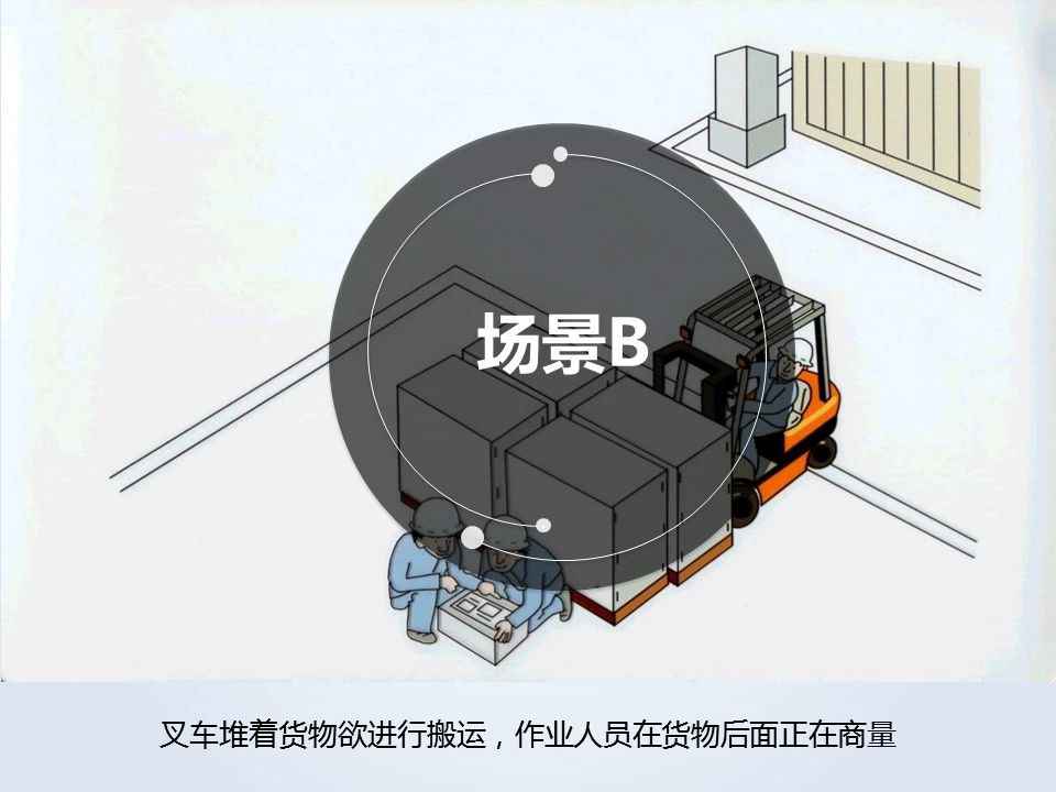 微信图片_20201126093138.jpg 微信图片_20201126093138.jpg