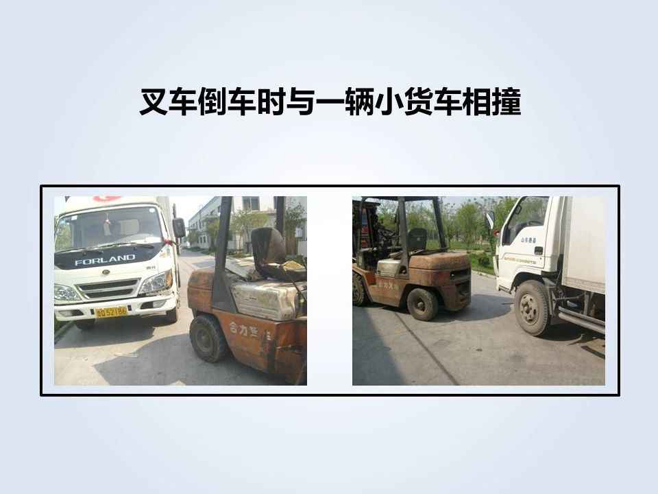 微信图片_20201126093520.jpg 微信图片_20201126093520.jpg