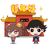 0327a30467c9467ebcf25cf1d60b95d5_tplv-obj.gif 0327a30467c9467ebcf25cf1d60b95d5_tplv-obj.gif