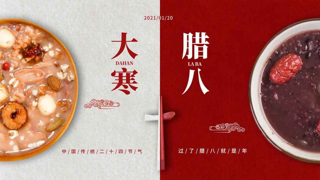 微信图片_20210120151132.jpg 微信图片_20210120151132.jpg